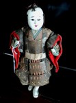 opera doll armor 1267